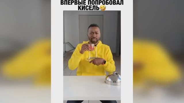 2 минуты смеха (Выпуск 16) смотреть онлайн