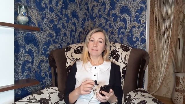 Как принять себя, свои недостатки на примере смотреть онлайн