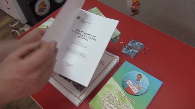 Ставропольская фольклорно этнографическая группа Вечёрка смотреть онлайн