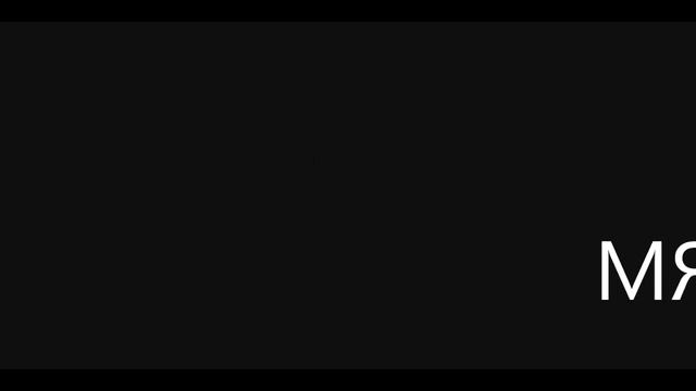 Интро - Лучший профорг АГПУ