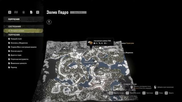 #12 Краткий обзор карты Залив Педро Аляска в SnowRunner, Скрытые улучшения, Задания и Машины смотреть онлайн