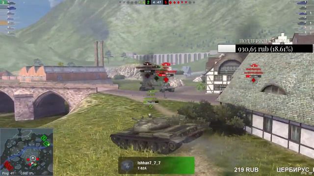 ВРАЩАЙТЕ БАРАБАН: Т57 HEAVY [ WoT Blitz ] смотреть онлайн