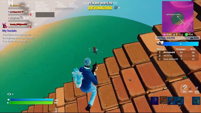 Как повысить скилл в игре фортнайт? смотреть онлайн