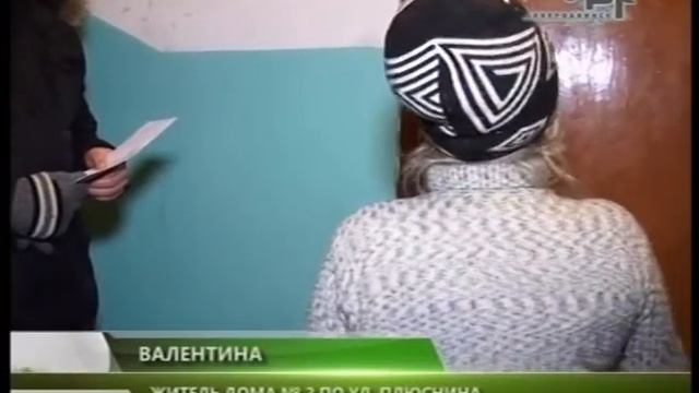 СИЗИФОВ ТРУД смотреть онлайн