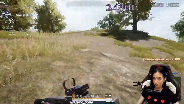 Ёжик в деле, скилл на пределе | PUBG LITE ПУБГ ЛАЙТ смотреть онлайн