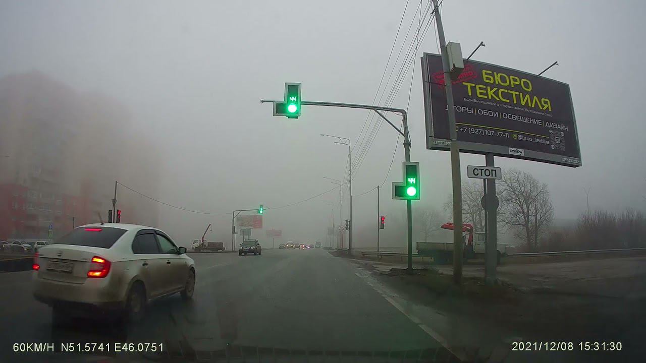 Саратов 08.12.21. вместо снега дождь и туман смотреть онлайн