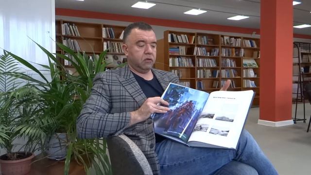 Евгений Литус. «Амуротголоски»: консолидируем краеведческое сообщество смотреть онлайн