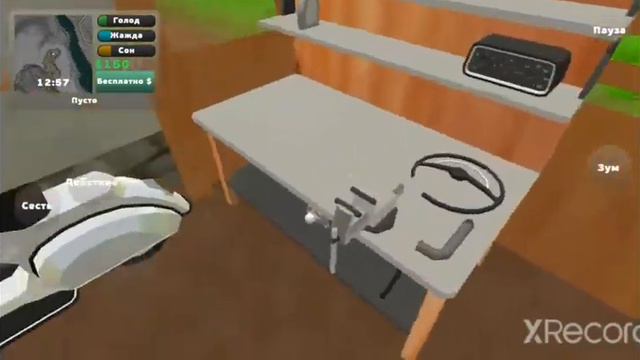 PickUp Полная сборка двигателя смотреть онлайн