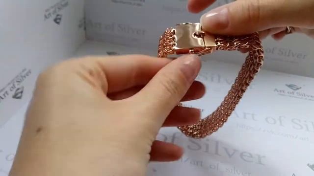 Серебряный позолоченный браслет Бисмарк Четверной смотреть онлайн