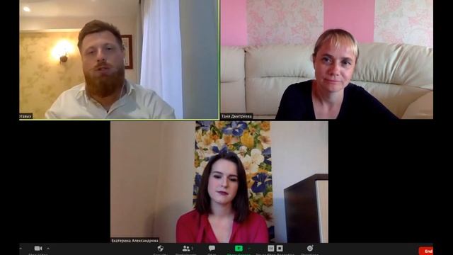 Как открыть онлайн-школу ведущих | Встреча 26.06.2020 смотреть онлайн