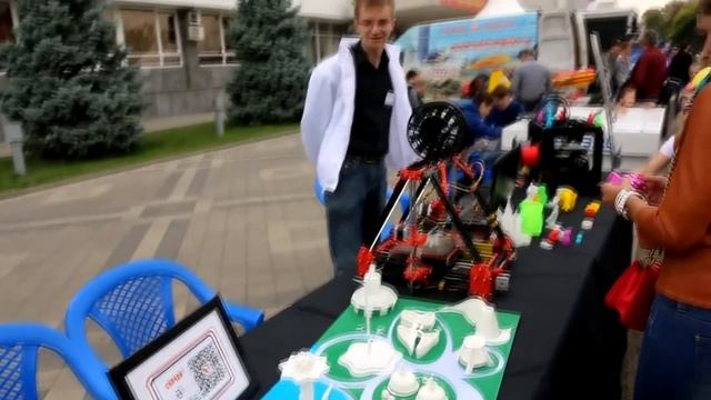 "Пресс-кафе +": День Чайника, День города, Color-fest смотреть онлайн