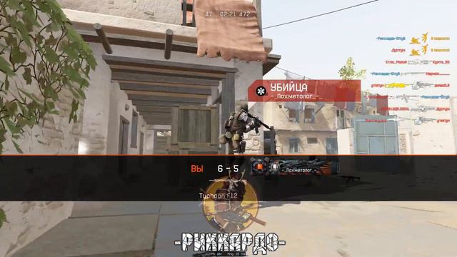 К вашему Вниманию смотреть онлайн