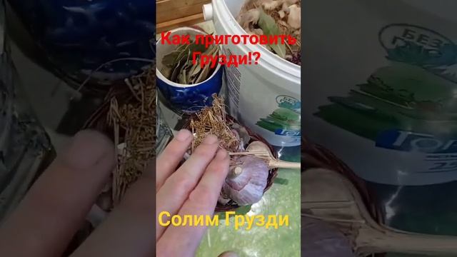 Вкусные истории от Жанны