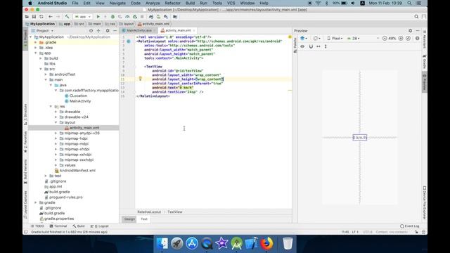 Develop Simple Speedometer in Android Studio смотреть онлайн