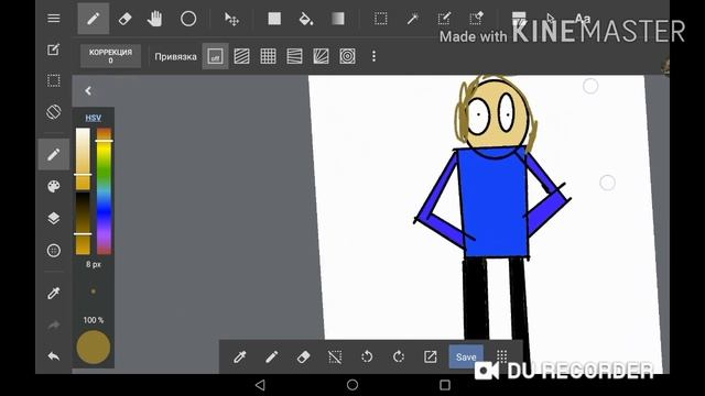 Как зделать. Персанажа смотреть онлайн