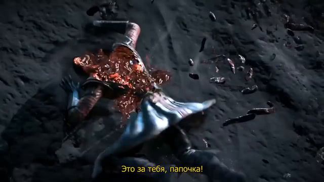 Mortal Kombat X – семейство Бриггс смотреть онлайн