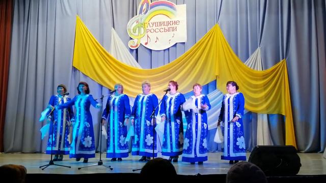 Вокальная группа "Рябинушка" песня "Крапива-лебеда" смотреть онлайн