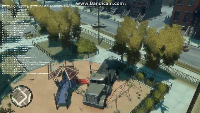 gta 4 адские качели и тяжаловесы XD смотреть онлайн