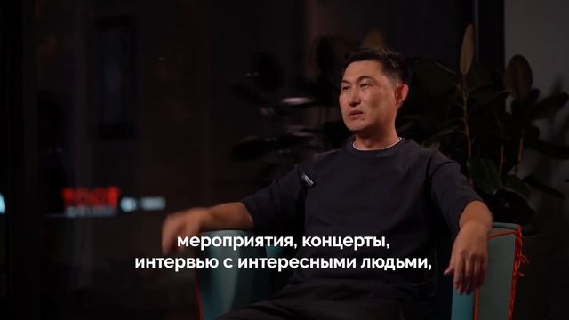 Самое важное о людях Центральной Азии смотреть онлайн