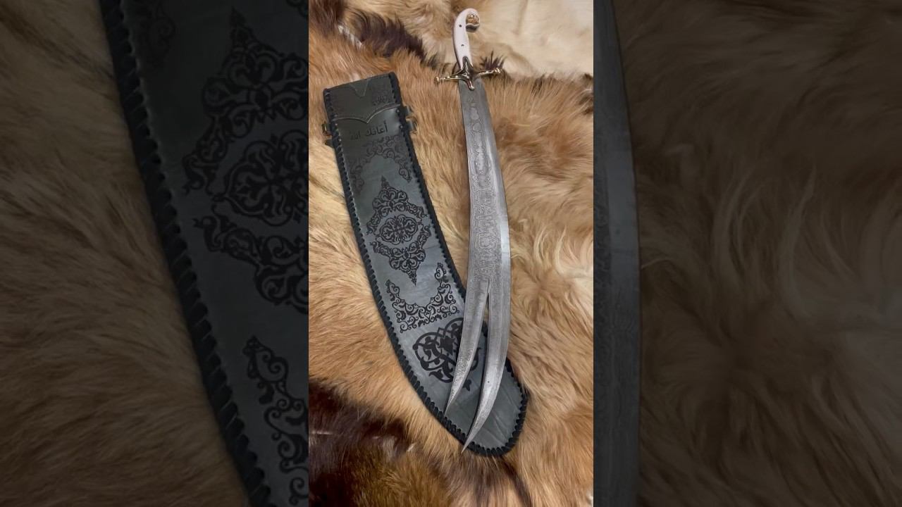 Меч Зульфикар #shorts смотреть онлайн