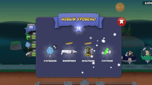 поиграл в самую легендарную игру смотреть онлайн