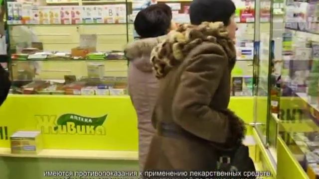 Жизнь в большом городе - аптека 14 01 2019 смотреть онлайн
