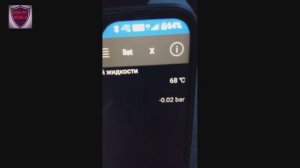 OBD2 ELM327-Scanner-Автодиагностика на Пежо 307 1.6hdi 2005