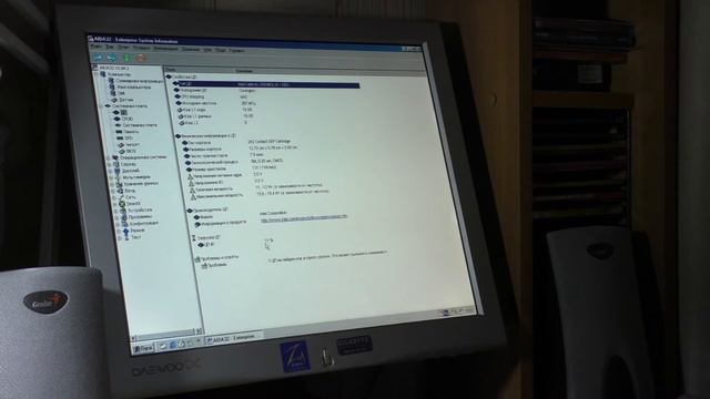 Рождение Линейки Процессоров Intel Celeron: Самый Первый Celeron на Slot-1 // #OldStory