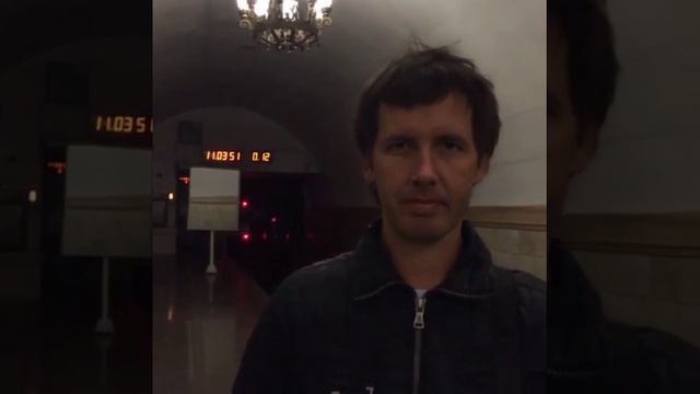 Мантра дня и Кондрашов. Поезд ушел смотреть онлайн