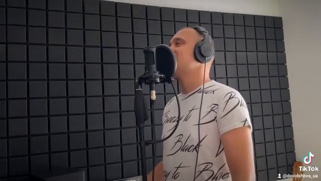 Цей сон смотреть онлайн