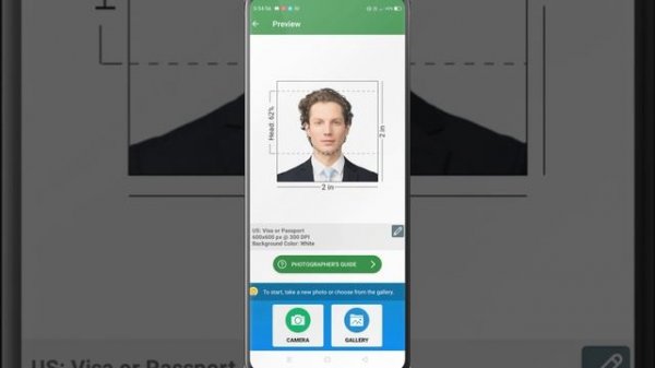 image is overly compressed. please use a compression ratio less than 20:1. dv photo errors. dv phot