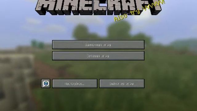 Разный майнкрафт №15 Пираты кубичного моря!!! смотреть онлайн