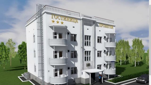 Как построить гостиницу (Часть 2) смотреть онлайн