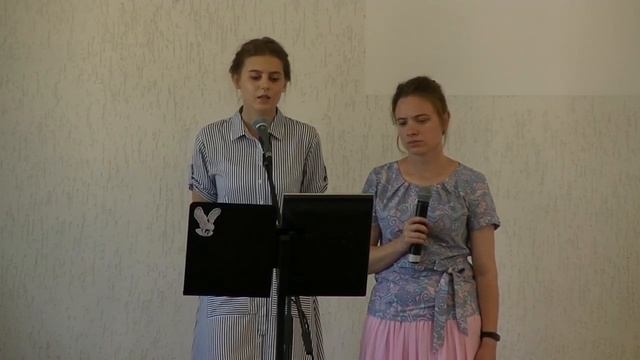 Мельничук Вирсавия, Мамчук Богдана - Как много в мире есть дорог смотреть онлайн