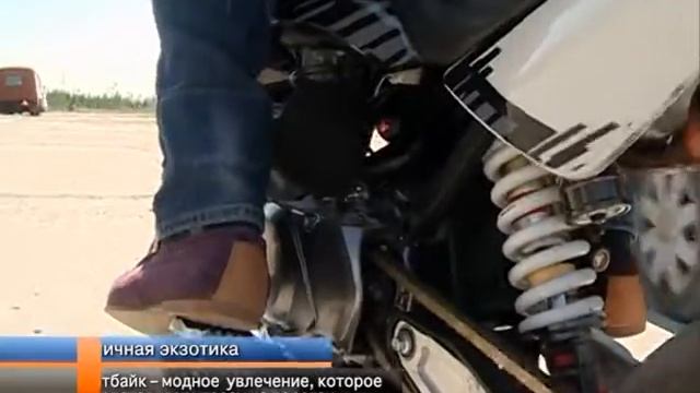 Питбайк — модное  увлечение, которое перерастает  в угрозу на дорогах.