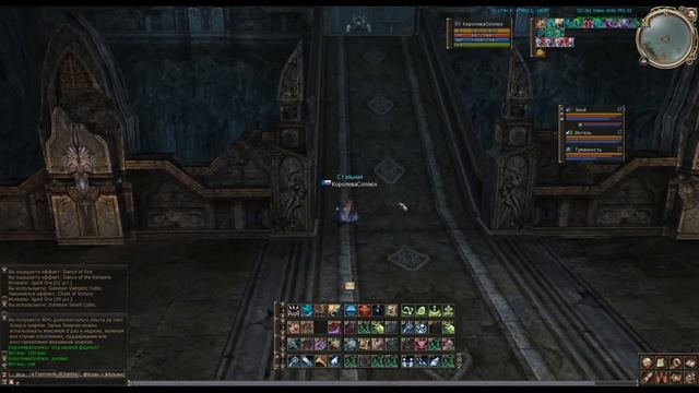 ГАЙД по Спойлеру #34 ЭПОХА ЛАБЫ 83 Lineage II смотреть онлайн