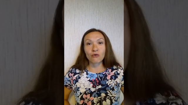 Когда и зачем обращаться к психологу смотреть онлайн