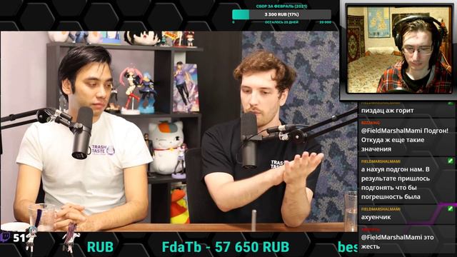 РЕАКЦИЯ - Нам нужно отдохнуть от Ютуба - Трэшовый вкус #19