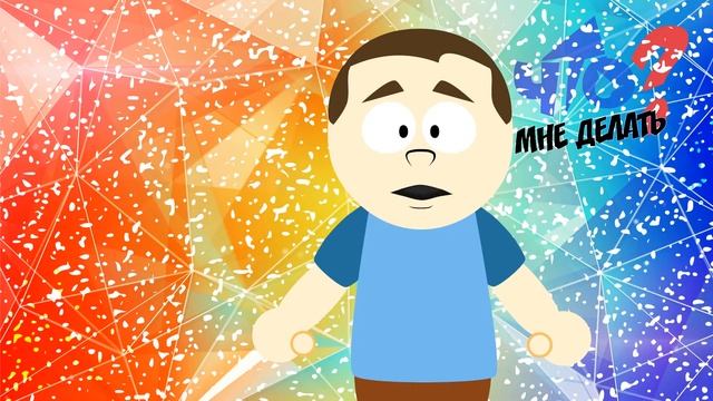 Меня спасла Баба Яга | Что мне делать? | Анимированные истории из жизни смотреть онлайн