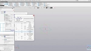 Компас 3D V18 - Резьба через приложение «Валы и механические передачи»