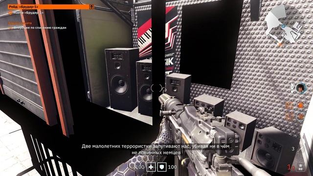 Wolfenstein: Youngblood 2019 на Core i7 11700K + RTX 3070 + 64 Gb DDR4 Ультрагейминг в 4k-разрешени смотреть онлайн