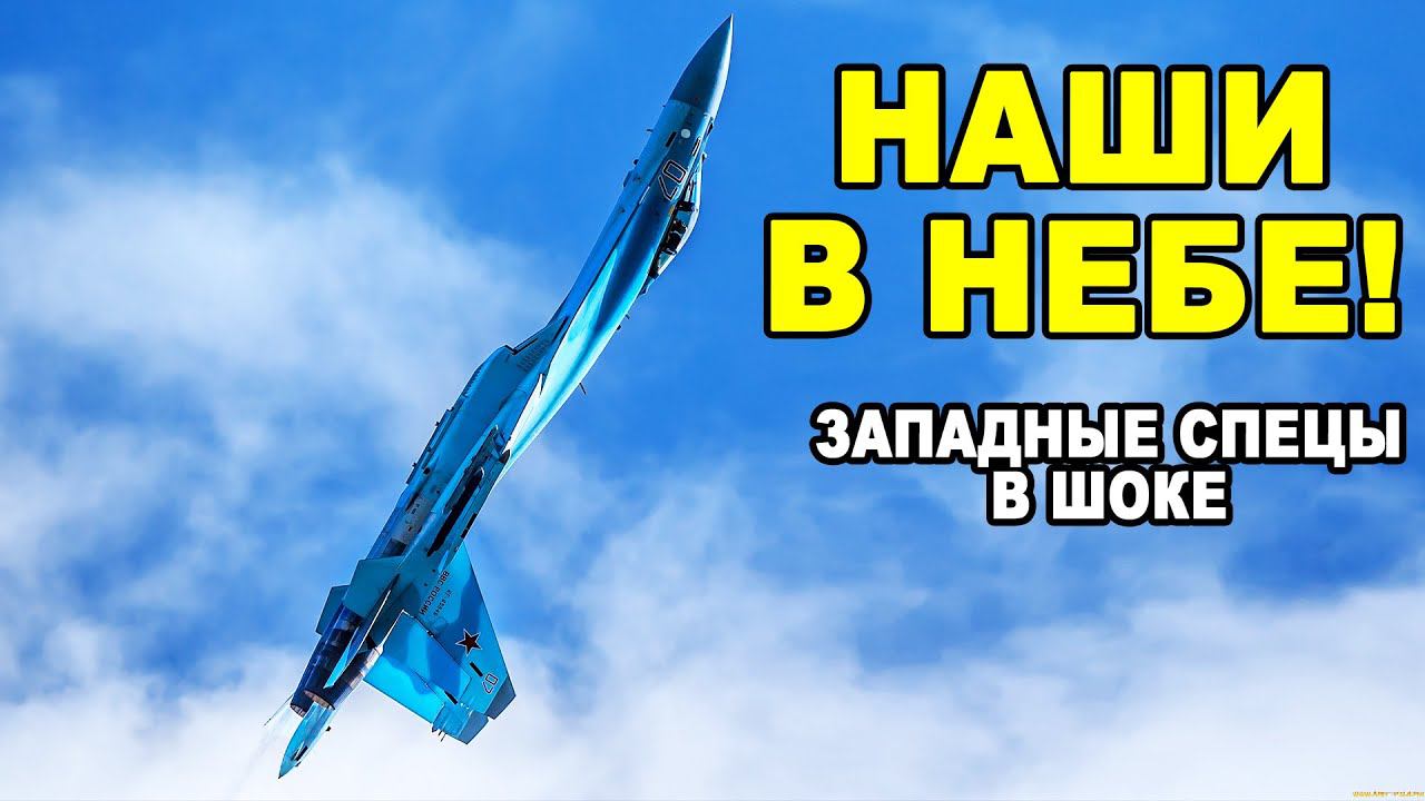 Такого ты точно не видел! Лучшие кадры высшего пилотажа самые необычные кадры в воздухе смотреть онлайн