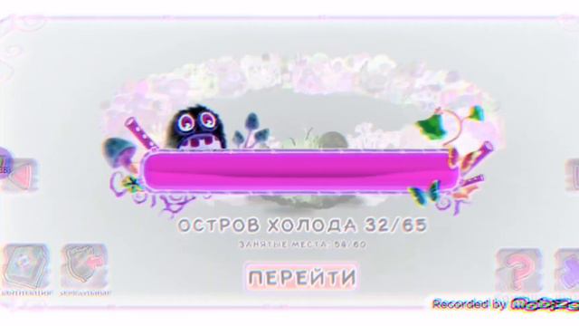 не когда не запускай MSM в 3:00 ночи смотреть онлайн