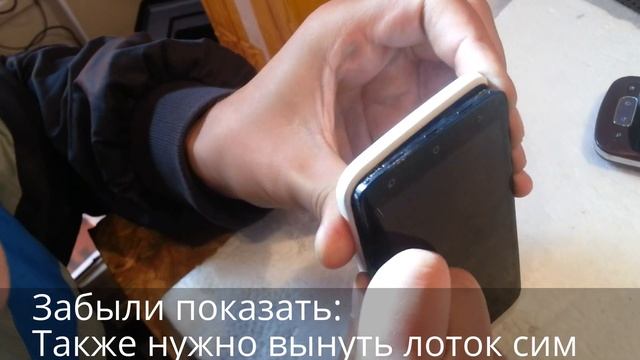 Ремонт телефонов - AYMobile. Как разобрать телефон HTC One X S720e How to disassemble your phone смотреть онлайн