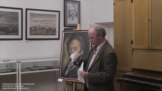 Выставка "История Государства Российского в лицах", Дом-музей М.Цветаевой смотреть онлайн