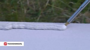 Грамотное утепление цоколя фундамента при помощи экструдированного пенополистирола Техноплекс