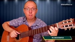 Всё, что в жизни есть у меня (кавер на гитаре) - Александр Фефелов