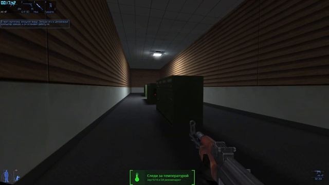 Project IGI 2 Ответный удар