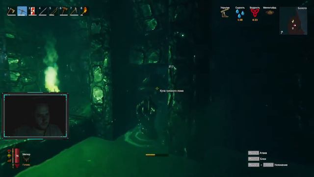 Новые приключения - Valheim #7 смотреть онлайн