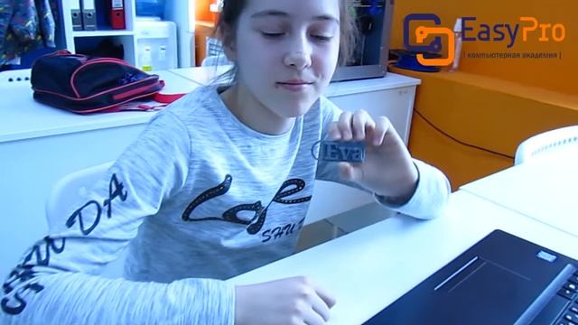 Первая 3D-модель Евы сделанная в Tinkercad смотреть онлайн
